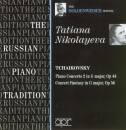 Tschaikowski Pjotr - The Russian Piano Tradition (Tatiana...