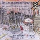 Diverse Komponisten - Great Russian Pianists, The (Sergei...
