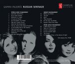 Tchaikovsky - Rachmaninov - Russian Serenade (Gamma Majoris Ensemble)