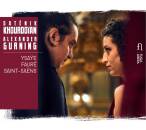 Ysaye Eugene / u.a. - Ysaye - Faure - Saint-saens...