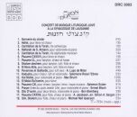 Almann - Rossi - Bruch - David - Sulzer - U.a. - Concert De Musique Liturgique (Popov - Kogan - Blum - Stora - Fleischmann - u.a.)