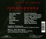 Tchaikovsky Pyotr Ilyich (1840-1893) - Queen Of Spades / Pique Dame (Irina Arkhipova (Mezzosopran))