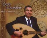 Ammouri Amer - Oud Mosaics