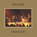 Deep Purple - Made In Japan (2014 Remaster)