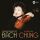 Bach Johann Sebastian - Sonaten & Partiten (Chung Kyung-Wha)