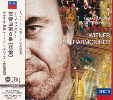Gergiev Valery / WPH - Symphony No. 6