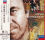 Gergiev Valery / WPH - Symphony No. 6