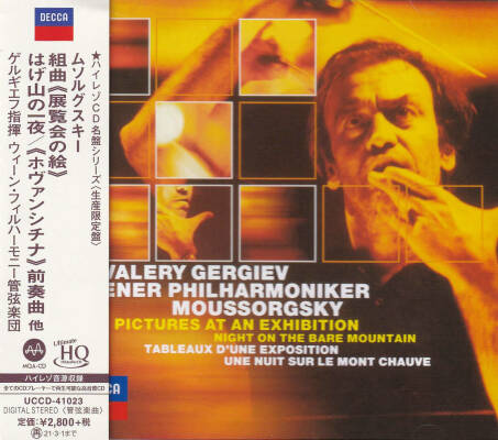 Mussorgsky Modest - Pictures at an Exhibition (Gergiev Valery / WPH)