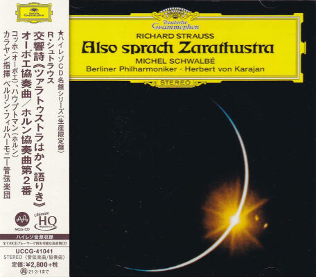 Strauss Richard - Also sprach Zarathustra (Karajan Herbert von / Berliner Philharmoniker)