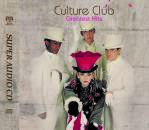 Culture Club - Greatest Hits
