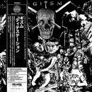 G.i.s.m. - DETESTATION