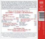 Alabieff Alexander / u.a. - History of the Russian Piano Trio - 1 (Brahms Trio, The)