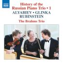 Alyabiev - Glinka - Rubinstein - History Of The Russian...