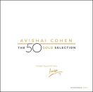 Cohen Avishai (b / - 50 Gold Selection, TheVinyl LP)