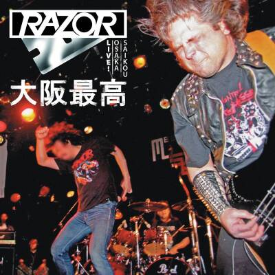 Razor - LIVE! OSAKA SAIKOU