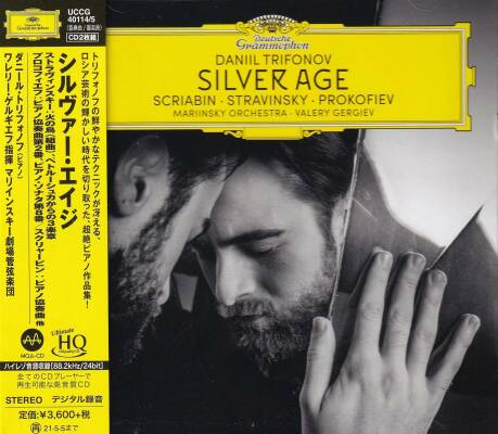 Trifonov Daniil / Gergiev Valery / u.a. - Silver Age
