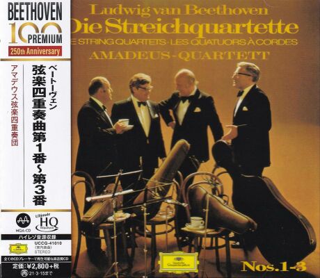 Beethoven Ludwig van - Streichquartette Nos. 1-3 (Amadeus Quartet)