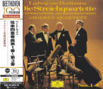 Beethoven Ludwig van - Streichquartette Nos. 1-3 (Amadeus...