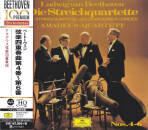 Beethoven Ludwig van - Streichquartette Nos. 4-6 (Amadeus...