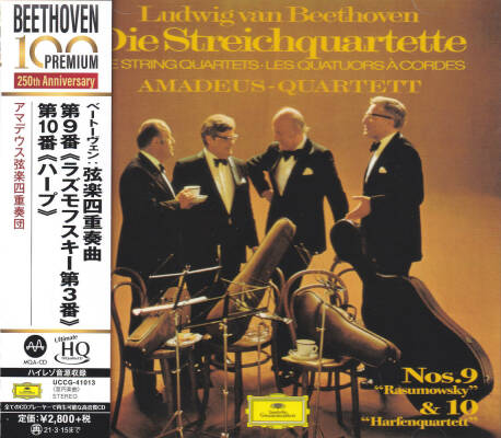 Beethoven Ludwig van - Streichquartette Nos. 9 & 10 (Amadeus Quartet)