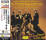 Beethoven Ludwig van - Streichquartette Nos. 9 & 10 (Amadeus Quartet)