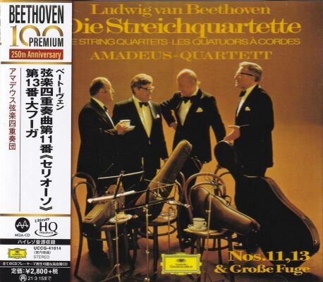 Beethoven Ludwig van - Streichquartette Nos. 11, 13 & Grosse Fuge (Amadeus Quartet)