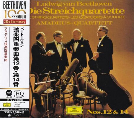 Beethoven Ludwig van - Streichquartette Nos. 12 & 14 (Amadeus Quartet)
