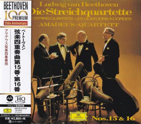 Beethoven Ludwig van - Streichquartette Nos. 15 & 16 (Amadeus Quartet)