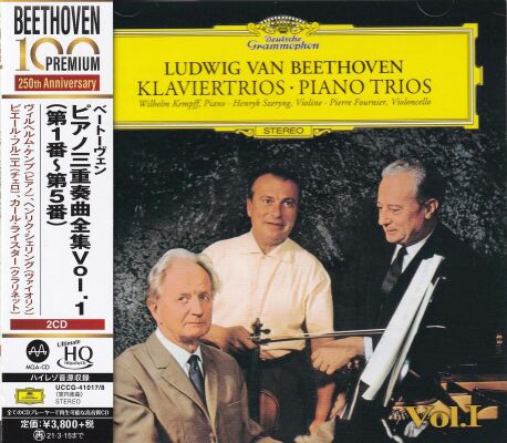 Kempff Wilhelm / Szeryng Henryk / u.a. - Klaviertrios Vol. I