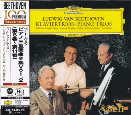 Beethoven Ludwig van - Klaviertrios Vol. II (Kempff Wilhelm / Szeryng Henryk / u.a.)