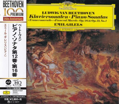 Beethoven Ludwig van - Klaviersonaten "Trauermarsch" op. 26 & op. 31 No. 1 (Gilels Emil)