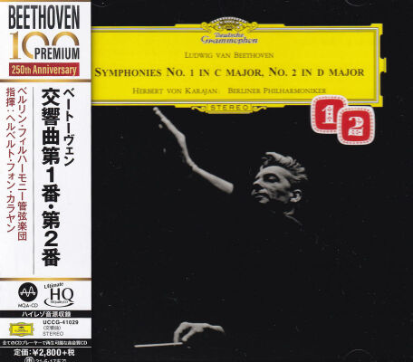 Beethoven Ludwig van - Symphonies Nos. 1 & 2 (Karajan Herbert von / Berliner Philharmoniker)
