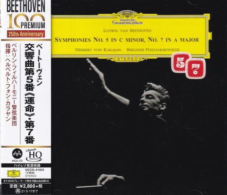 Beethoven Ludwig van - Symphonies Nos. 5 & 7 (Karajan Herbert von / Berliner Philharmoniker)
