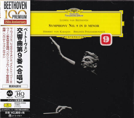 Beethoven Ludwig van - Symphony No. 9 (Karajan Herbert von / Berliner Philharmoniker)