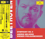 Beethoven Ludwig van - Symphony No. 9 (Nelsons Andris / WPH)
