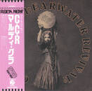 Creedence Clearwater Revival - Mardi Grass