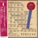 Fairport Convention - History Of Fairport Convention, The