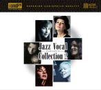 Jazz Vocal Collection Vol. 2 (Diverse Interpreten)