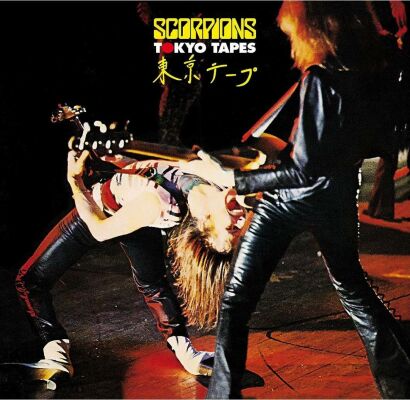 Scorpions - Tokyo Tapes (Live / 50Th Anniversary Deluxe Editio