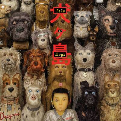 Isle Of Dogs (Various)