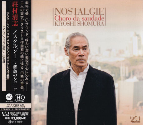 Shomura Kiyoshi - Nostalgie: Choro da saudade (Diverse Komponisten)