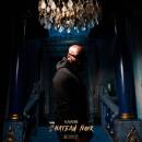 Kaaris - 2.7.0 - Chateau Noir