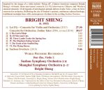 SHENG Bright (*1955) - "Let Fly" VIolin Concerto (Zhu Dan / Suzhou Symphony Orchestra)