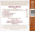 SHENG Bright - ´Let Fly´ Violin Concerto (Zhu Dan / Suzhou Symphony Orchestra)