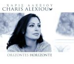 Alexiou Charis - Orizontes-Horizonte
