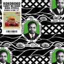 Kokoroko - Baba Ayoola / Carry Me Home