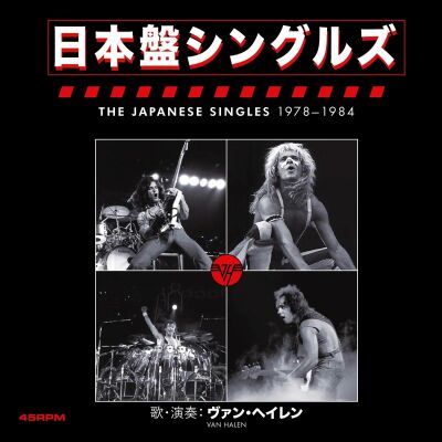Van Halen - The Japanese Singles 1978-1984 (13X7" Vinyl)