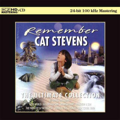 Stevens Cat - Ultimate Collection, The