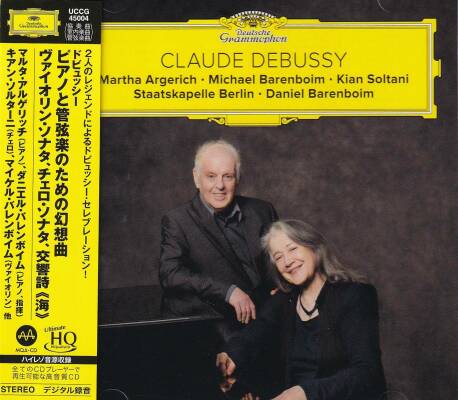 Debussy Claude - Claude Debussy (Argerich Martha / Barenboim Michael / u.a.)