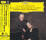 Bruckner Anton / u.a. - Symphonies Nos. 2 & 8 / Meistersinger Prelude (Nelsons Andris / GOL)